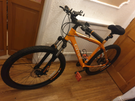carrera Vengeance mountain bike in excellent condition. 