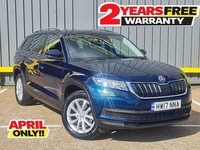 2017 Skoda Kodiaq 1.4 TSI ACT SE SUV 5dr Petrol DSG Euro 6 (s/s) (5 Seat) (150 p