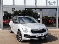 2025 Skoda Kamiq 1.0 TSI Design Edition 5dr Hatchback Petrol Manual