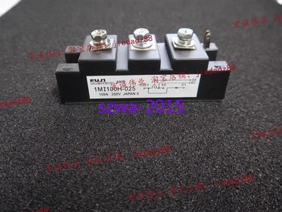 1pcs New 1MI100H-025 power module