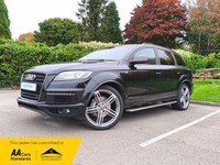 Audi Q7 TDI QUATTRO S LINE PLUS