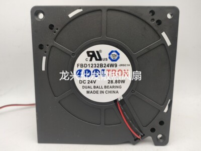 1 PCS  COOLTRON Fan FBD1232B24W9 DC24V 12032 12CM 2 WIRE Turbine Cooling fan #