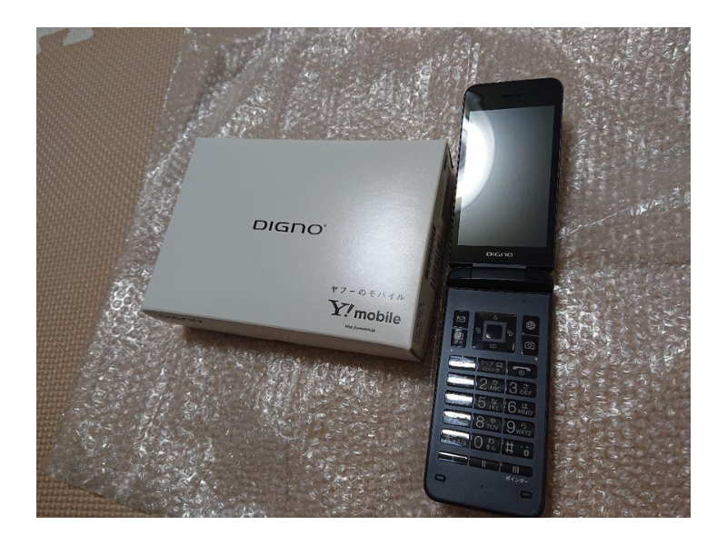 KYOCERA A203KC DIGNO KEITAI 4 BLACK ANDROID FLIP PHONE UNLOCKED