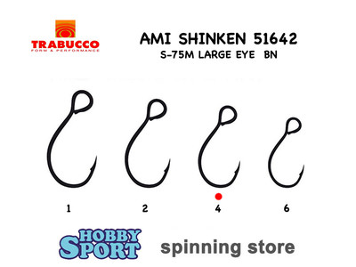 AMI SHINKEN SERIE 51642 S-75M - SIZE 4 LARGE EYE BN 20100050 TRABUCCO 10 PZ