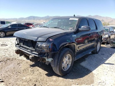 Chassis ECM Transmission Next To Battery ID 29547550 Fits 08-09 TAHOE 1193094