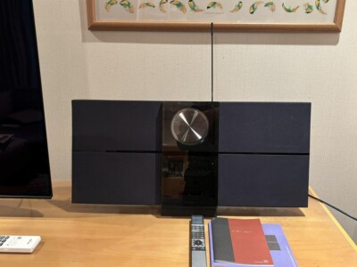 Bang&Olufsen Beosound Century Tape Repair Kit BEOSOUND Gears