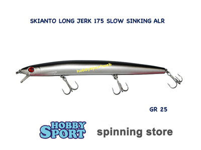 LONG JERK SKIANTO 175 COLORE ALR SLOW SINKING FR 25 SPINNING MARE SERRA