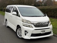Toyota Vellfire 8 Seat MPV Petrol Automatic