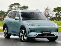 2025 Geely Ex5 160kW Max 60kWh 5dr Auto Estate Electric Automatic