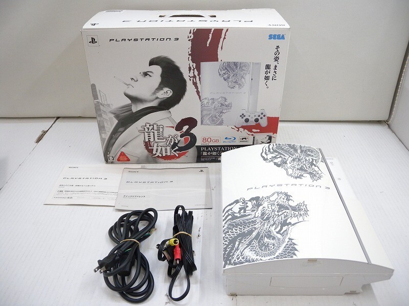 ps3 カセット 71VhW63sAZL._UF350,350_QL80_.jpg