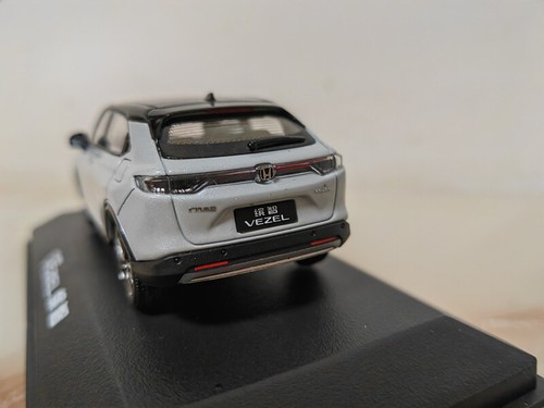 ホンダVEZEL　1／24Scale　Model　Car ホンダVEZEL 1／24Scale Model Car 1/18 Honda VEZEL 2023