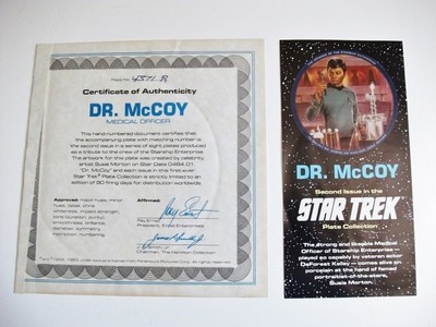 Star Trek Dr. McCoy Limited Edition Collector's Plate - 1984 - New In Box!!