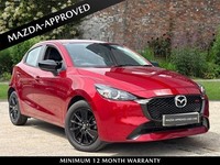 2024 Mazda 2 1.5 e-Skyactiv G MHEV Homura 5dr Manual Hatchback Petrol Manual