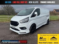 2022 Ford Transit Custom 2.0 EcoBlue 130ps Low Roof Trend Van PANEL VAN DIESEL M