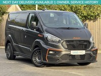 2023 Ford Transit Custom 320 EcoBlue Limited Panel Van Diesel Automatic