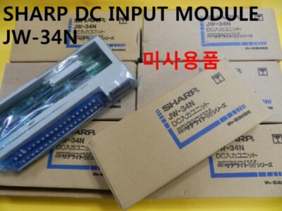 [New Other] SHARP / JW-34N / DC INPUT MODULE, 1pcs