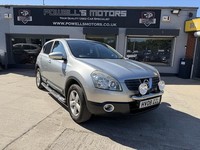 2008 Nissan Qashqai 1.6 Acenta 5dr HATCHBACK PETROL Manual