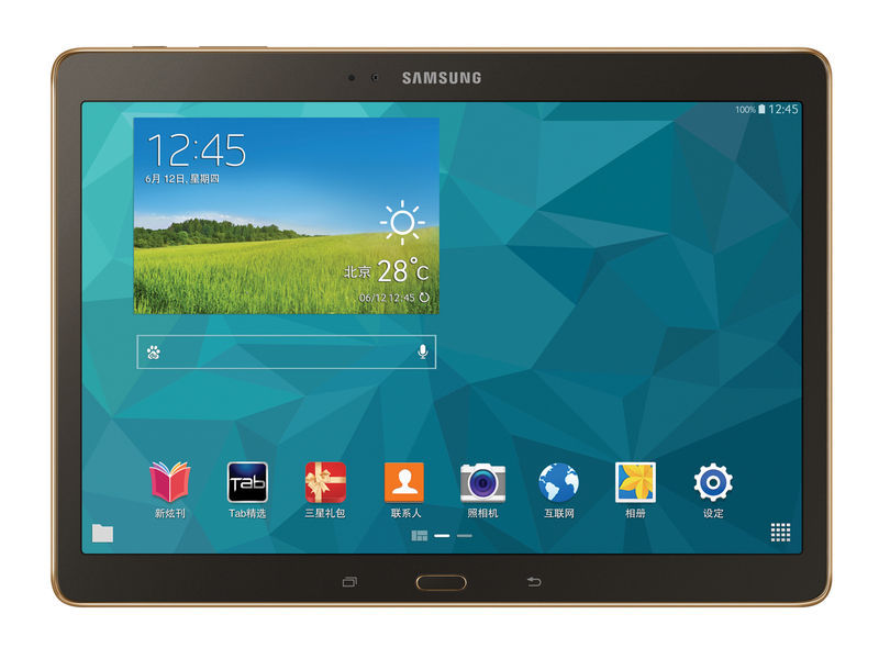 Samsung Android 4.4.X Kit Kat Tablets und eBook-Readers