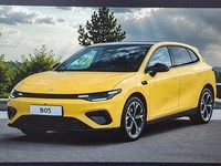 2026 Leapmotor B05 160kW 67kWh 5dr Auto Hatchback Electric Automatic
