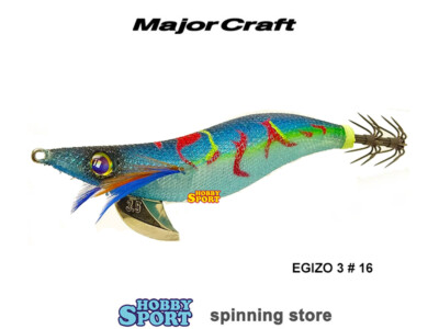 TOTANARA MAJOR CRAFT EGIZO SIZE 3 col 16 BLUE GLOW-BLUE  PESCA SEPPIA CALAMARO