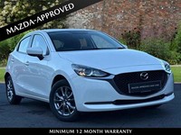 2022 Mazda 2 1.5 Skyactiv G 75 SE-L 5dr Manual Hatchback Petrol Manual