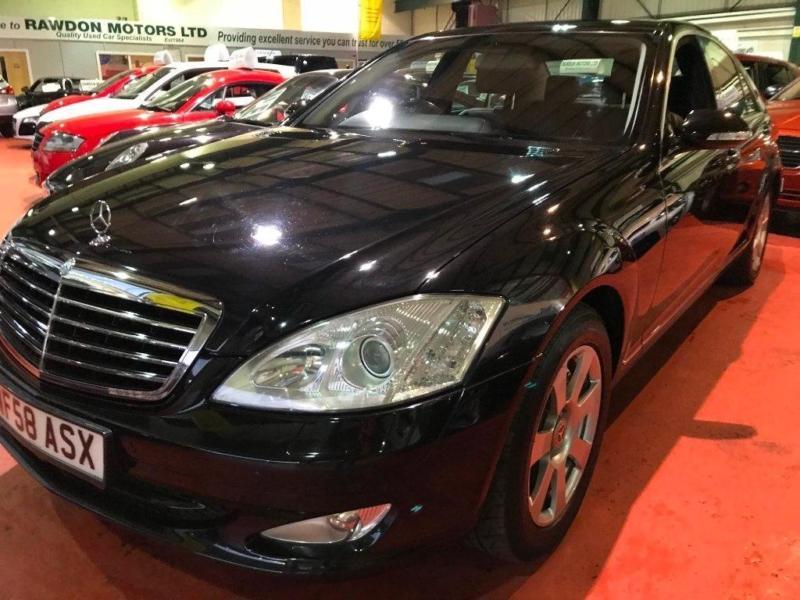 Мерседес s320 2008