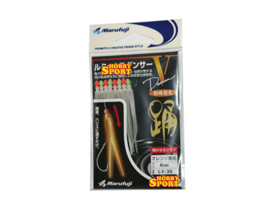 LUMINOUS BAIT 4 CM LV 30 ORANGE MARAFUJI - TUBERTINI