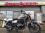 Royal Enfield Shotgun Wayward Edition - BEST SG650