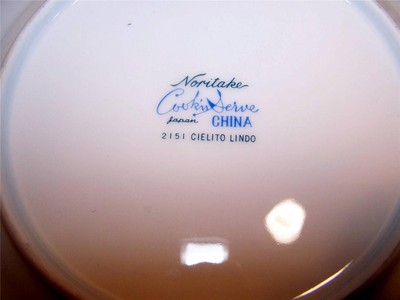Vintage Noritake CIELITO LINDO 2151 7 1/2