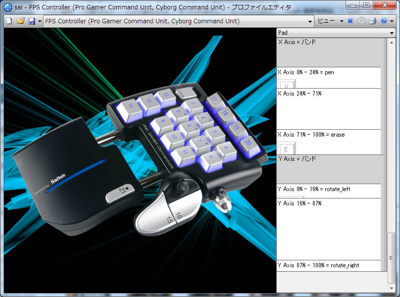 Saitek Left Hand Control Keyboard Pro Gamer Command Unit 21 Saitek Left Hand Control Keyboard Pro Gamer Command Unit 21