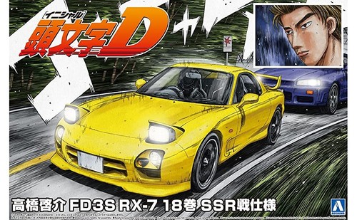 オートアート頭文字D 1/18 Mazda RX-7 FD 1/18 AUTOart Mazda Ẽfini RX-7 RX7 (FD3S) Initial D (Yellow