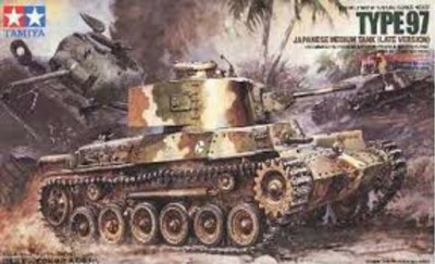 TAMIYA 1/35 SCALE PLASTIC MODEL KIT JAPANESE TYPE 97 TANK TA35137