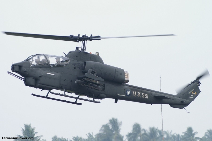 Genuine Vintage Bell Helicopter issued AH-1W Super Cobra Leather Key Ring/Fob