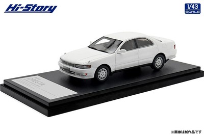 Hi Story 1/43 TOYOTA CRESTA 2.5 Super Lucent G (1994) Super White II HS437WH New