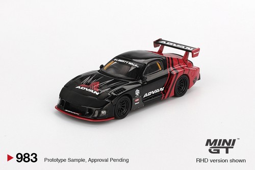 D MODEL MAZDA RX-7 LB スーパーシルエット ブラック 1/64 MAZDA RX-7 LB スーパーシルエット ブラック : ホビー