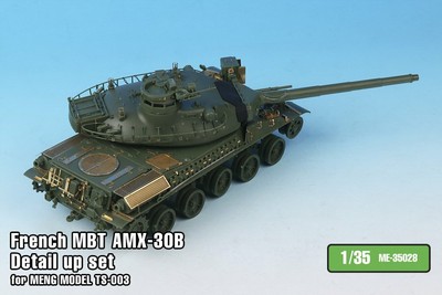 Tetra TE-ME-35028 1/35 French MBT AMX-30B Photo Etches for Meng Model