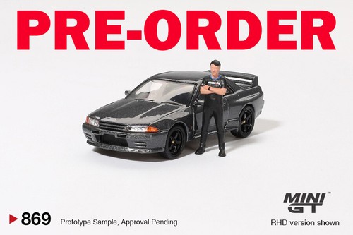 Nissan Skyline Wagon (1986) ミニカー 日産 スカイラインワゴン 1986 GTターボ 旧車 ダイキャスト