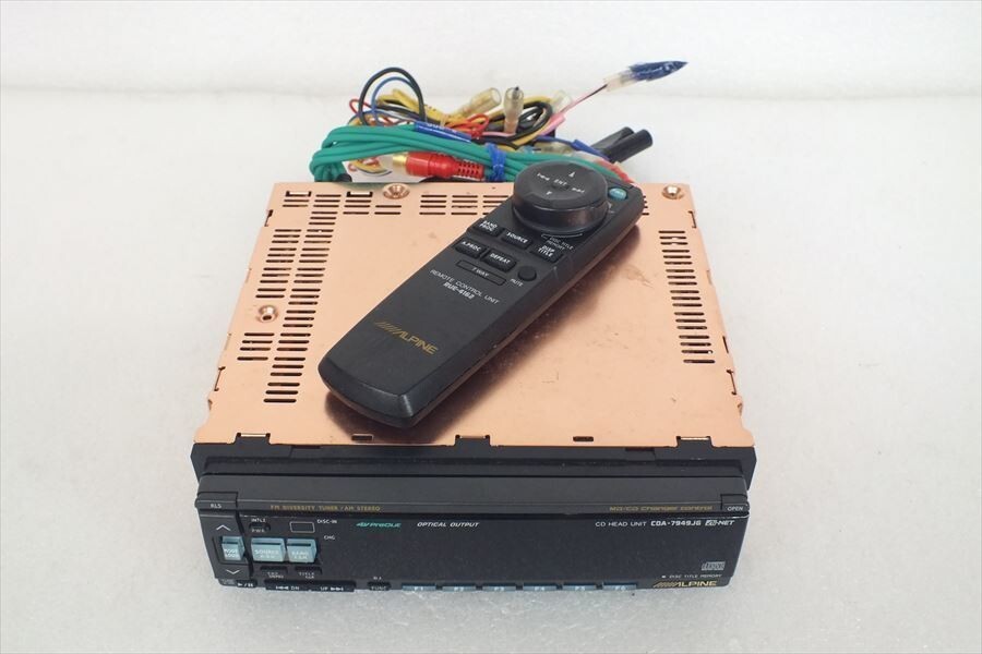 Car Stereo ALPINE CDA-7949JG CDA-7949 CD Player Head Unit 01