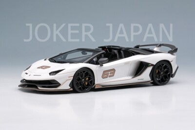 Make Up EIDOLON 1/43 Lamborghini Aventador SVJ 63 Roadster