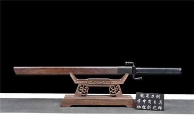 Outdoor Battle Ready Broadsword Dao Sword Sharp 1095High Carbon Steel Blade Full