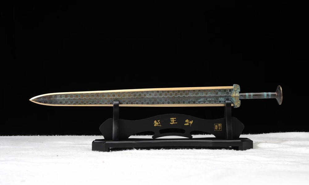 「中国龍泉」黄銅鞘越王剣（旧型を作る）古兵器 武具 刀装具 日本刀模造刀 居合刀 越王勾践剣-黄銅 古兵器 武具 刀装具 日本刀 模造刀 居合刀