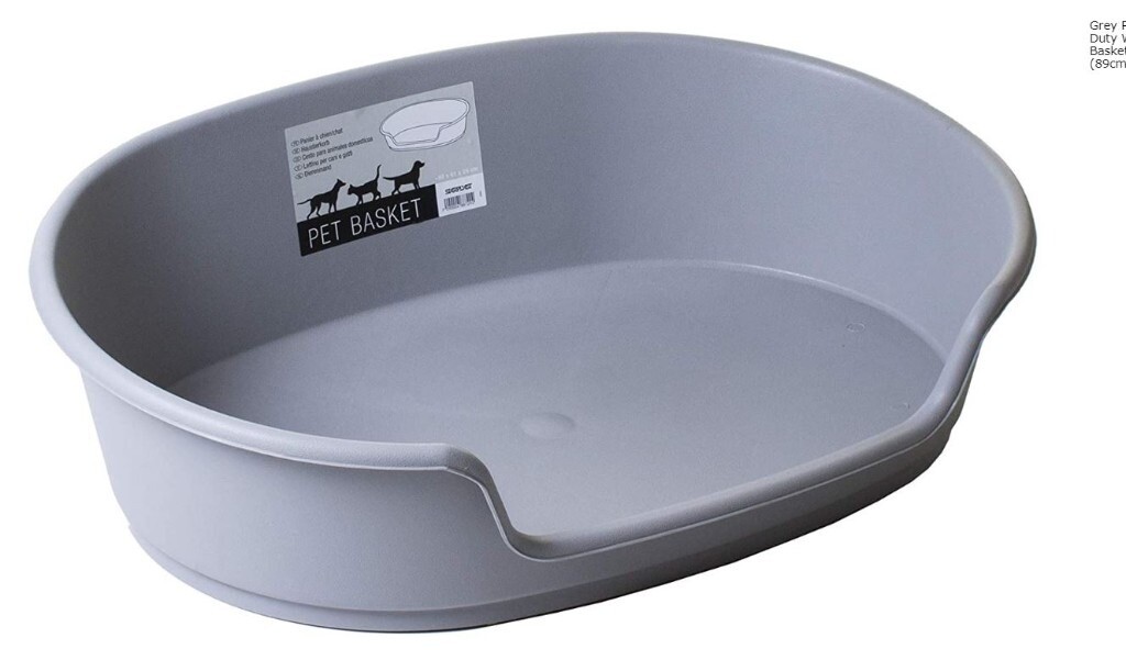 new Grey Plastic Pet Bed Heavy Duty Waterproof Cat Dog Basket Large