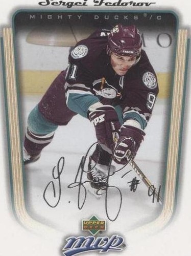 2005-06 Upper Deck MVP - Sergei Fedorov #1