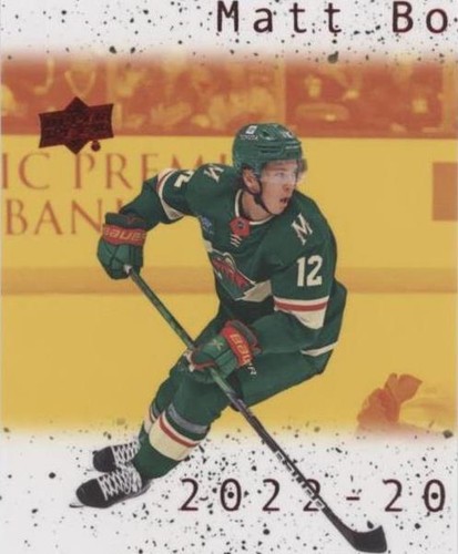 2022-23 Upper Deck Extended Series - Matt Boldy #CM-MB1