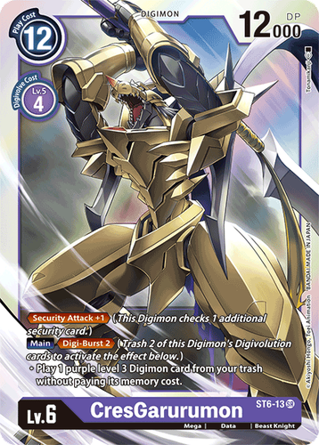 PSA10 バーミンガム SR アズールレーン FOIL PSA10 バーミンガム SR アズールレーン - メルカリ