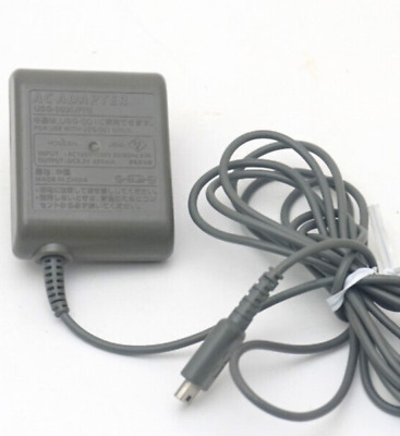 Nintendo DS Lite Wall Charger OEM Official AC Adapter Power Charging Cable Plug