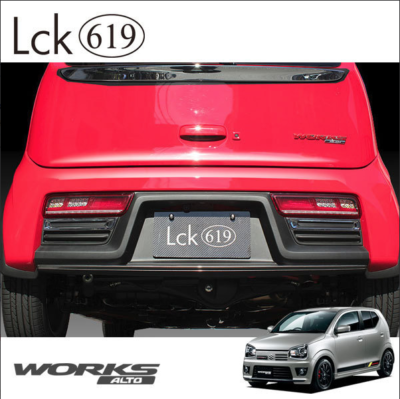 660cc Kei Car Led Tail Rear Lights Jdm Pakistan Ha36 Suzuki Alto Works Turbo Rs Ebay