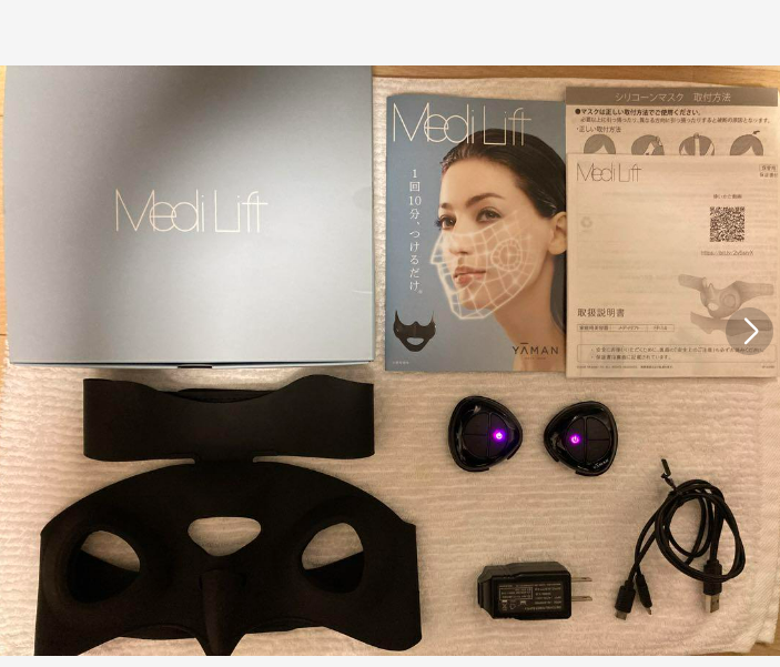 YA−MAN EP-14BB Medi Lift Black EMS facial equipment w/ BOX YA−MAN EP-14BB Medi Lift Black EMS facial equipment w/ BOX