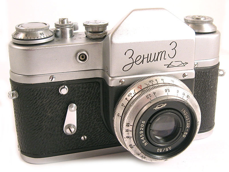 Zenit Film Cameras