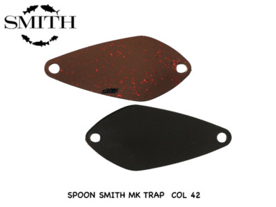 SMITH SPOON  MK TRAP JAPAN COL. 42  BROWN BLACK GR 1,8 TROUT AREA SPINNING